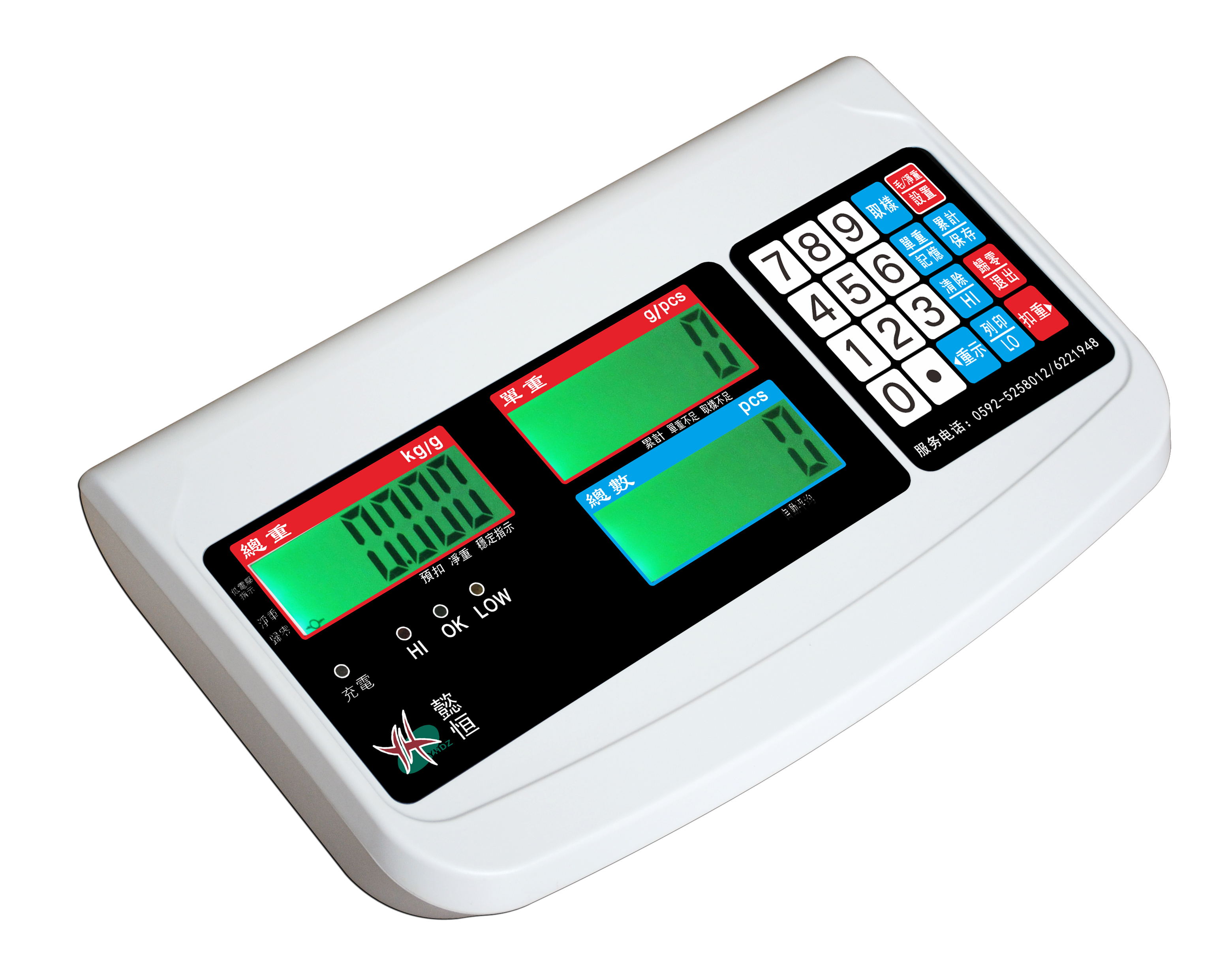 YHTC-700C�@ʾ��